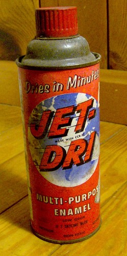Vintage 1950s jet dri - 1950s,